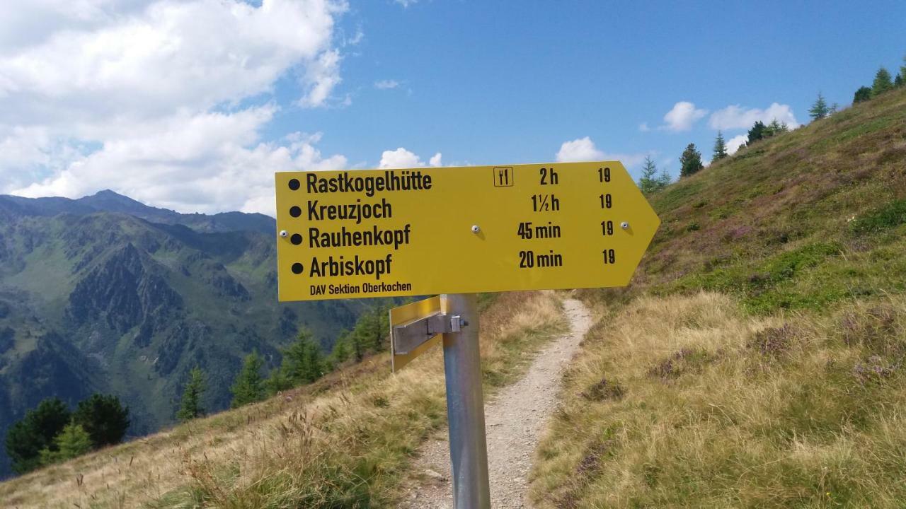 Ferienwohnungen Hochzillertal Kaltenbach Extérieur photo